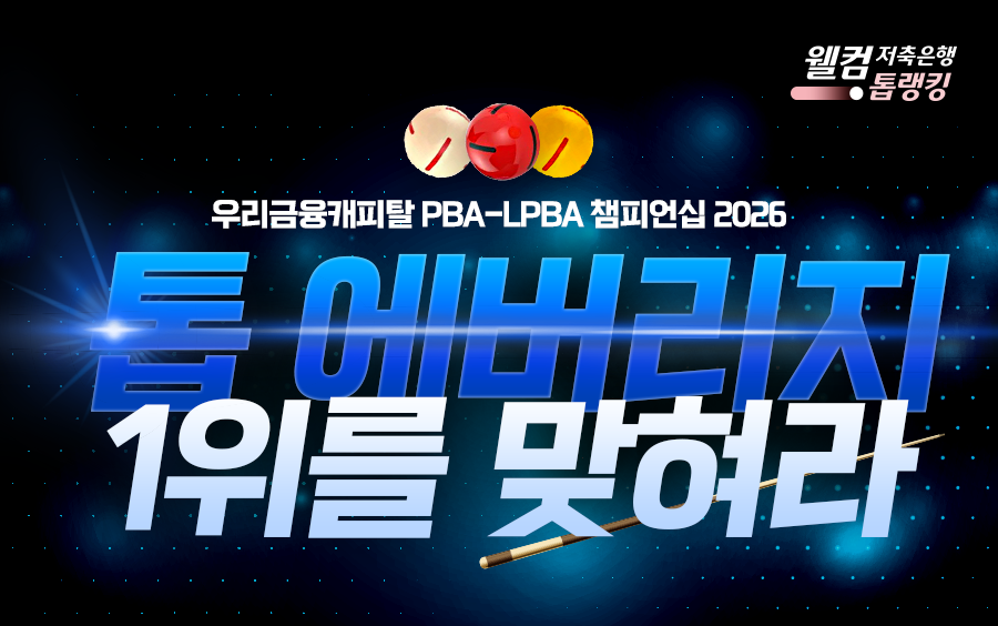 EVENT1