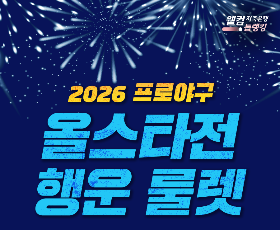 EVENT1