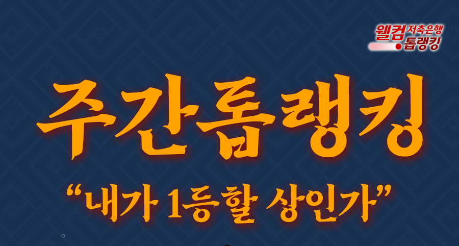 EVENT1
